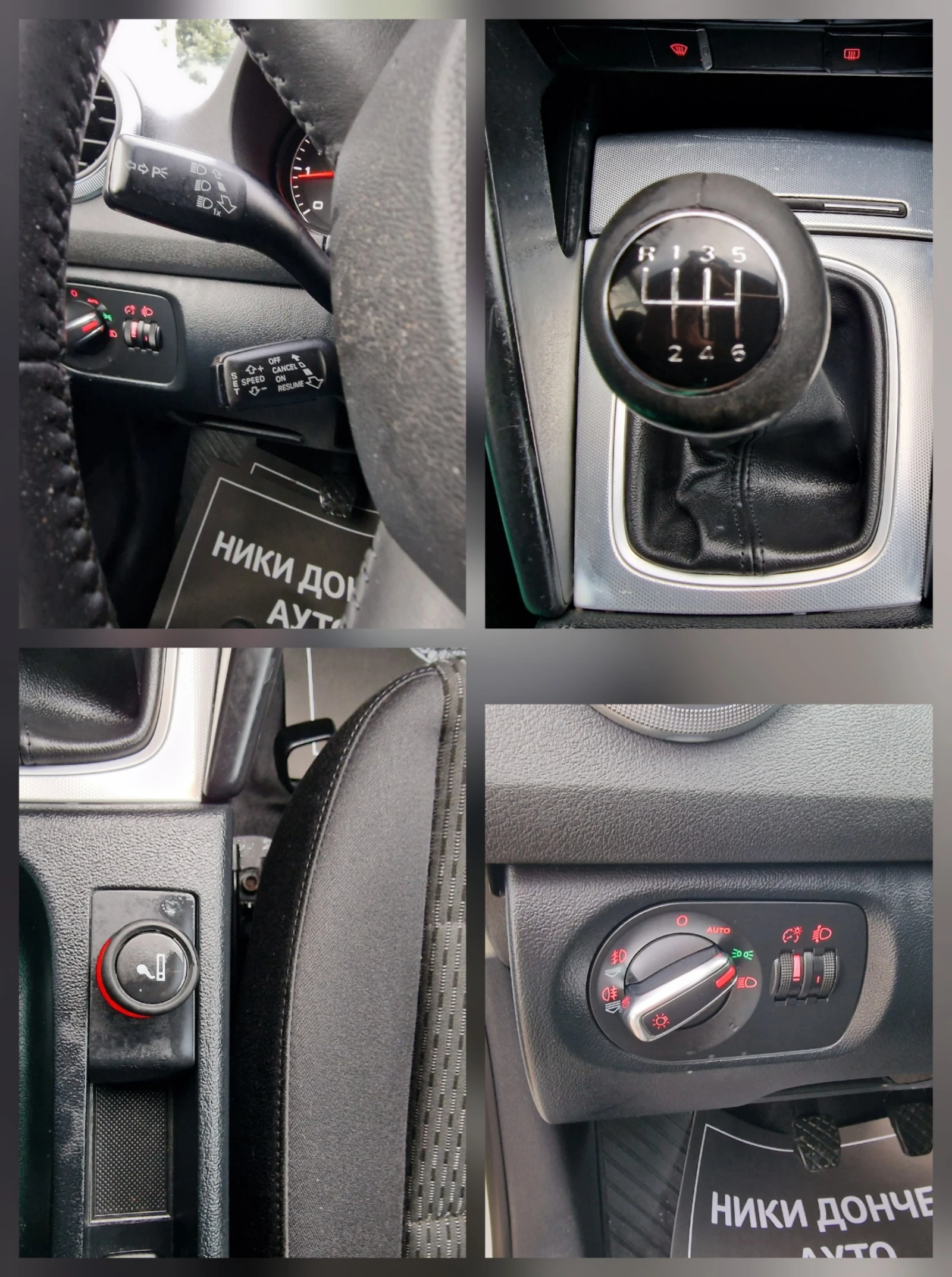 Audi A3 2.0TDI-140k.s-6sk-EURO 5 | Mobile.bg � ����������� 14