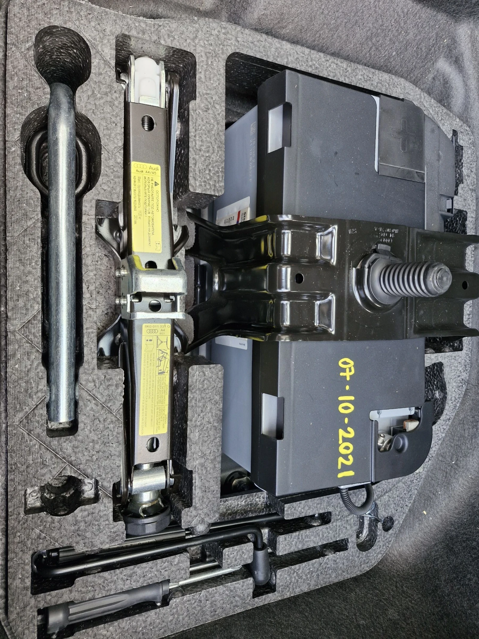 Audi A4 2.0TDI  | Mobile.bg � ����������� 13