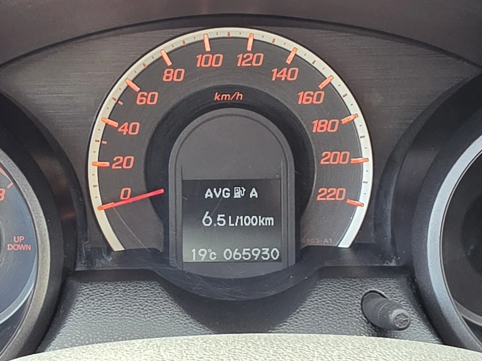 Honda Jazz 1.2i-VTEC Първи собственик, Пълна история в ХОНДА, снимка 12 - Автомобили и джипове - 54572362