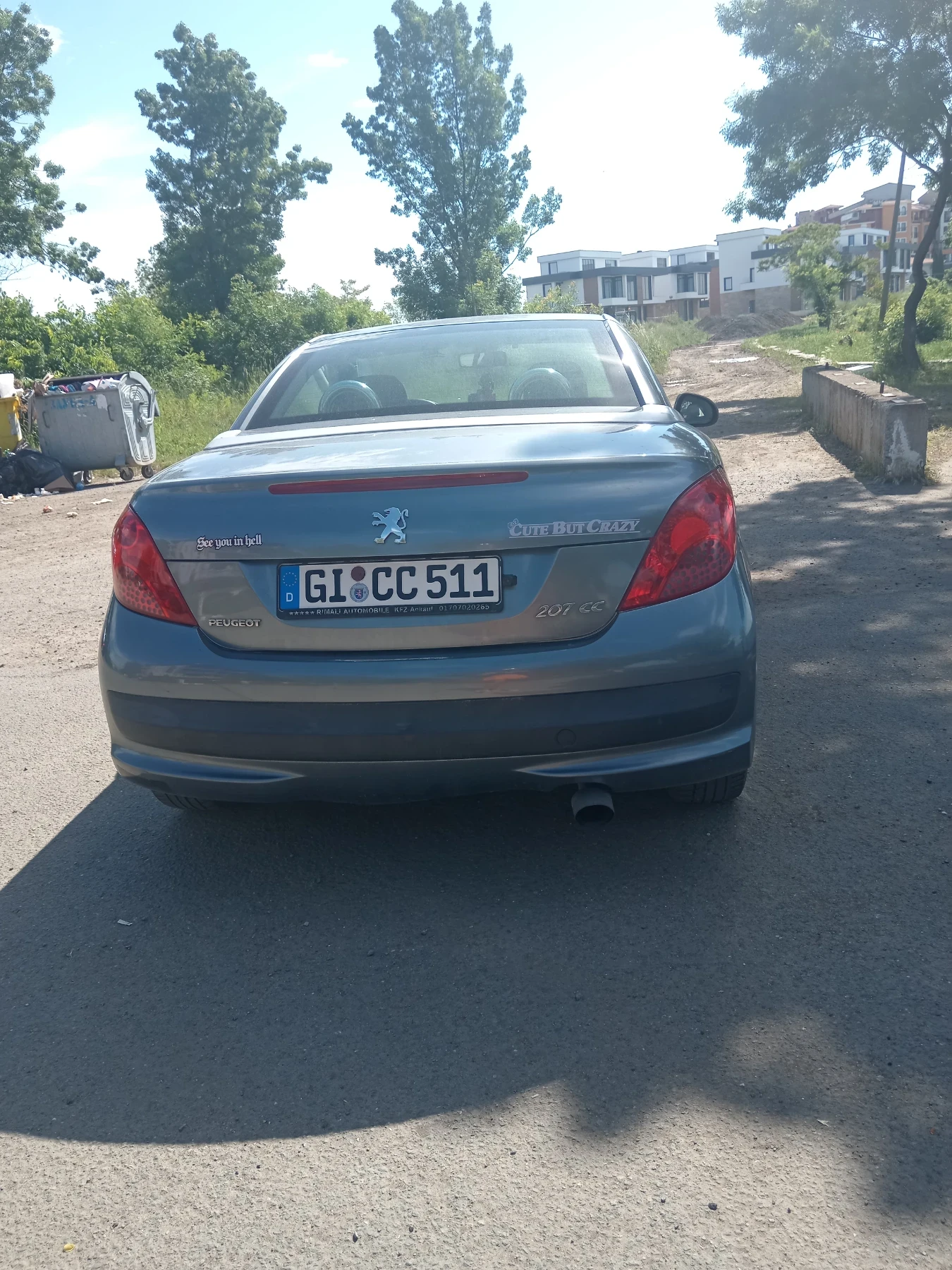 Peugeot 207, снимка 4 - Автомобили и джипове - 54725249