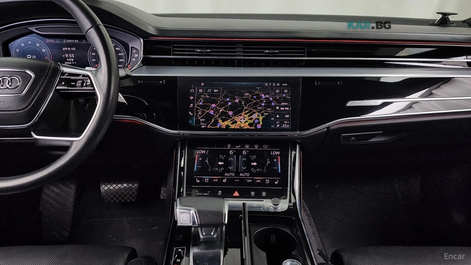 Audi A8 L / 55TFSI / DISTRONIC / HEADUP / 360 /МАСАЖ/ОБДУХ, снимка 13 - Автомобили и джипове - 55265645