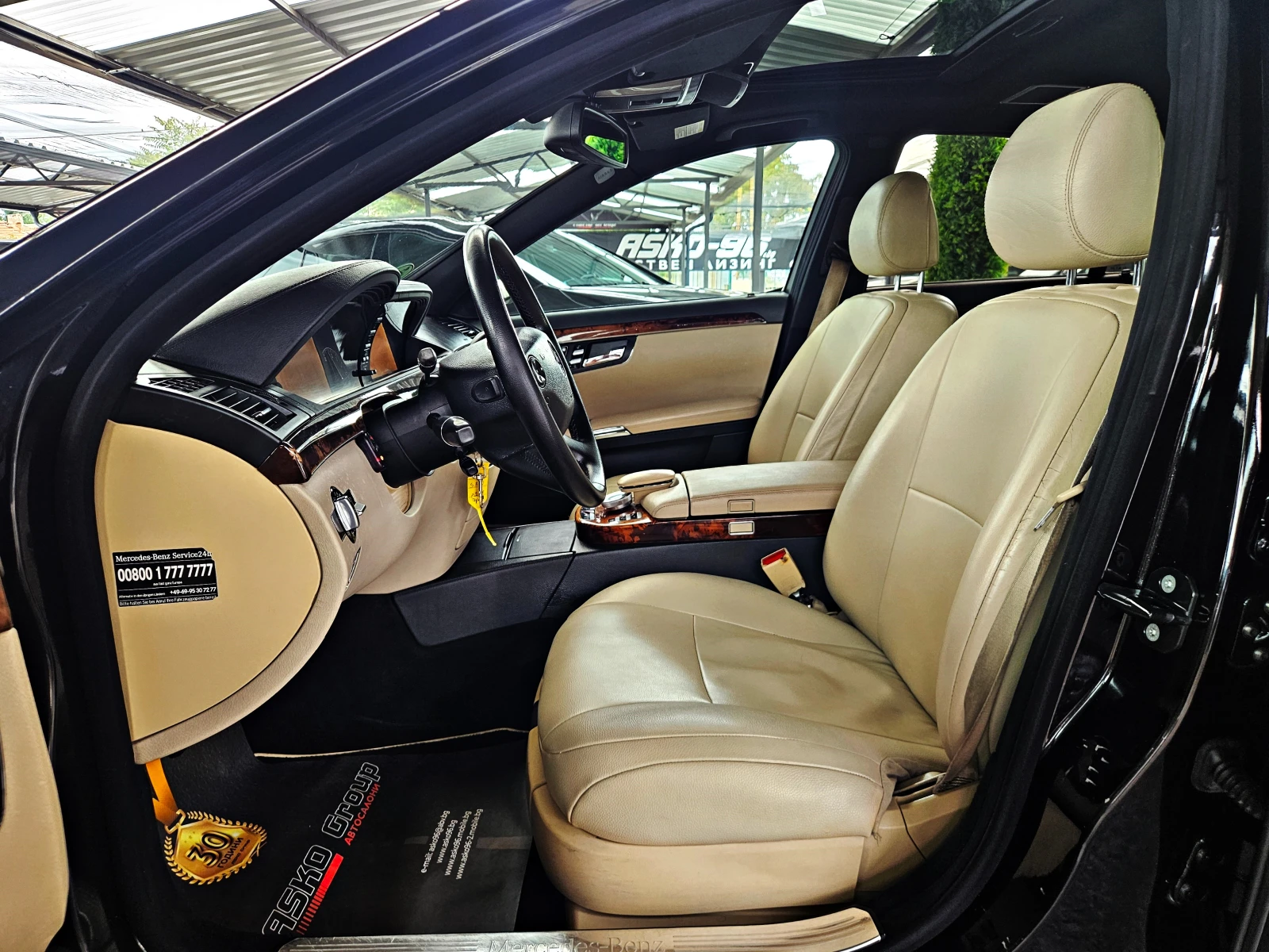 Mercedes-Benz S 320 AMG/BLACK EDITION/ПОДГРЕВ/МЕМОRY/AUTO HOLD/AIRMATI, снимка 15 - Автомобили и джипове - 55406459