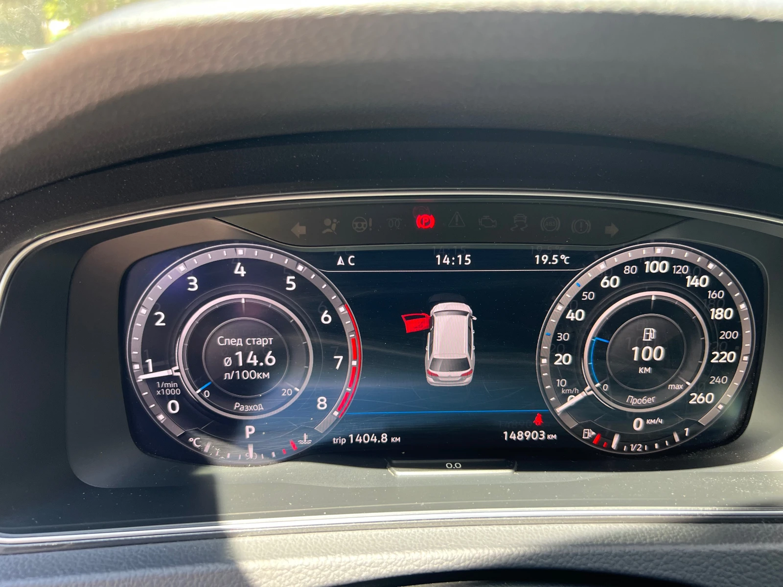 VW Alltrack, снимка 14 - Автомобили и джипове - 55673001