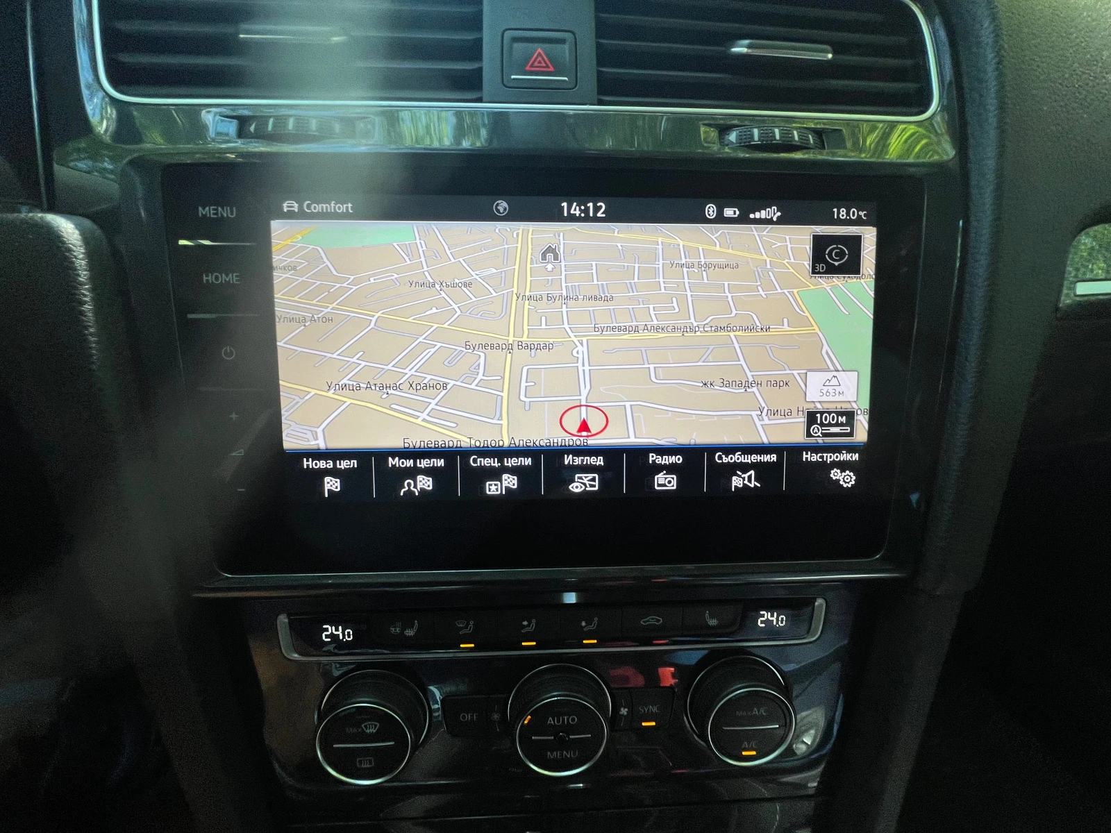 VW Alltrack, снимка 16 - Автомобили и джипове - 55673001