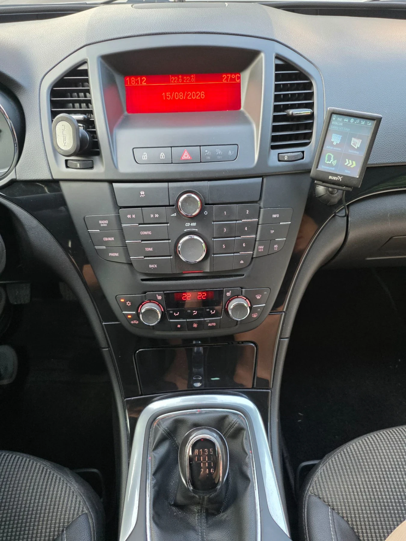Opel Insignia Sports Tourer, снимка 12 - Автомобили и джипове - 55696807