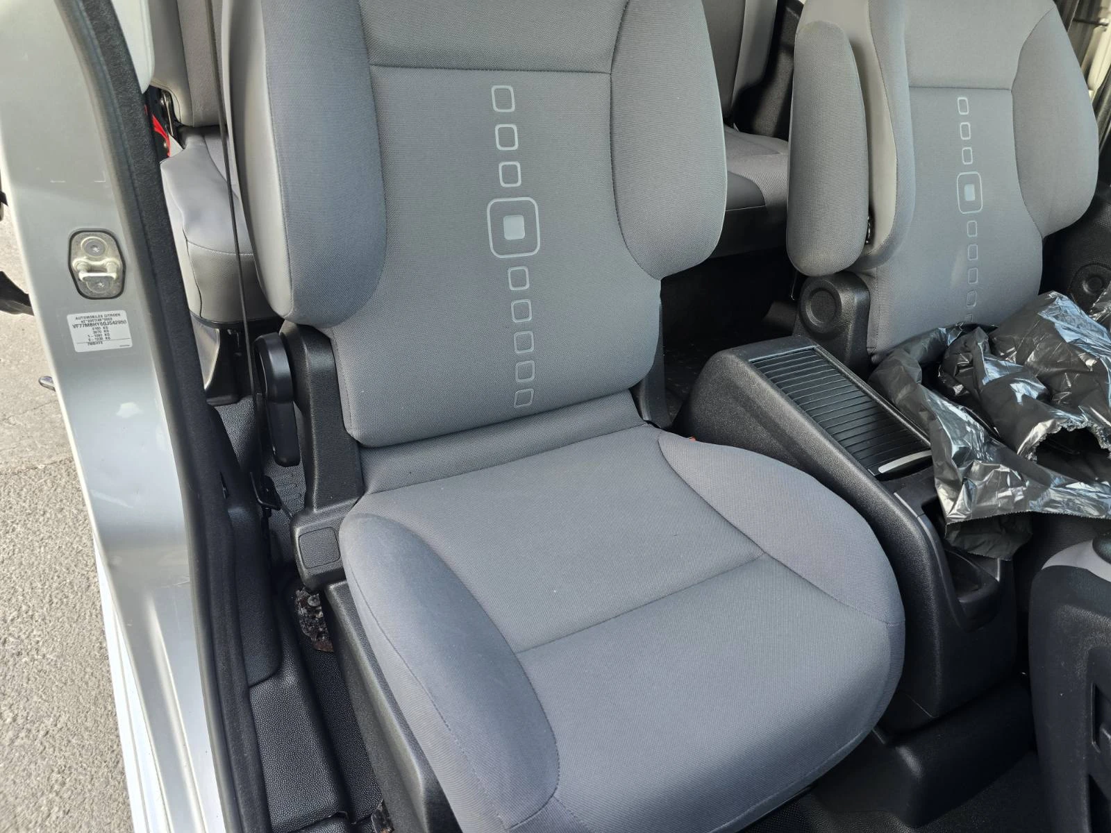 Citroen Berlingo Maxi/EU6/1.6hdi, снимка 11 - Автомобили и джипове - 55790884