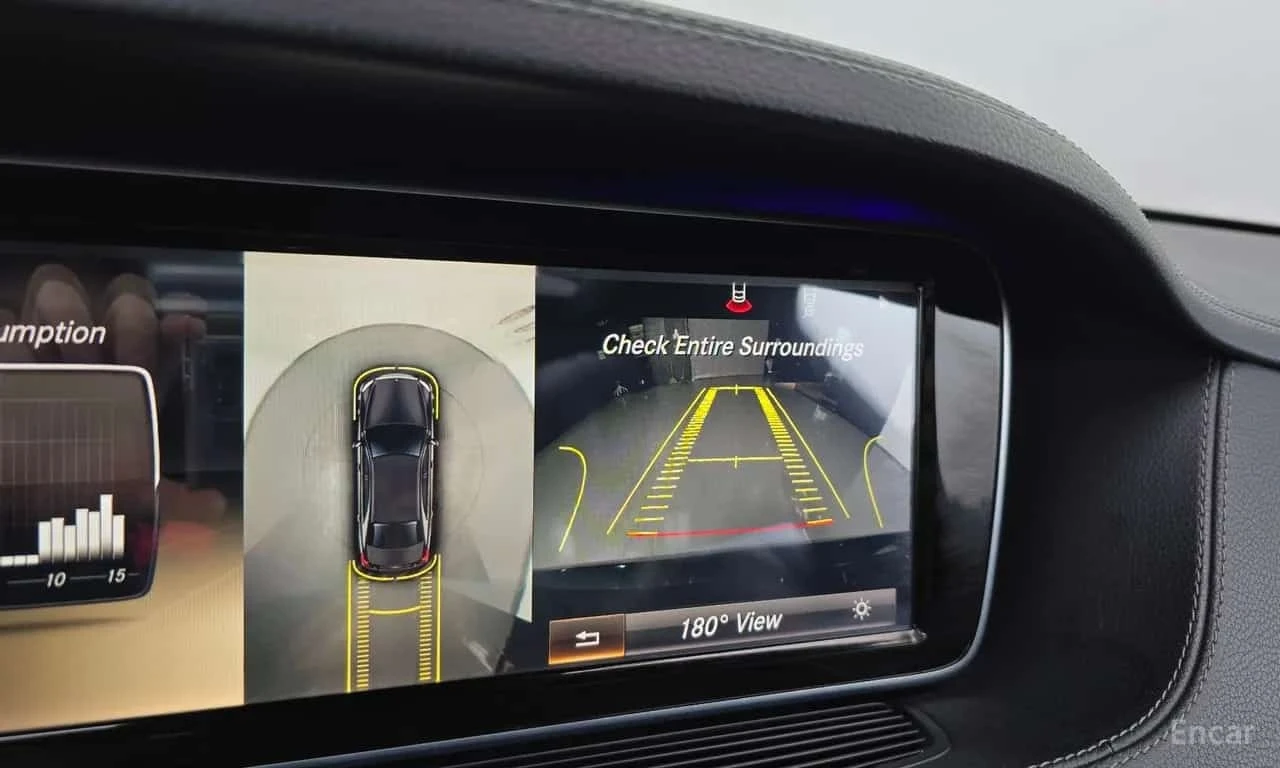 Mercedes-Benz S 550 * L 4MATIC * ������ * ��������� * LANE ASSIST  | Mobile.bg � ����������� 14