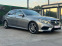 Обява за продажба на Mercedes-Benz E 220 AMG/LED/NAVI/CAM360/СОБСТВЕН ЛИЗИНГ ~31 990 лв. - изображение 1