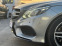 Обява за продажба на Mercedes-Benz E 220 AMG/LED/NAVI/CAM360/СОБСТВЕН ЛИЗИНГ ~31 990 лв. - изображение 3