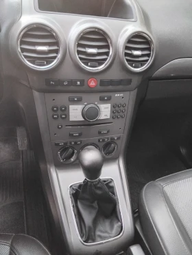 Opel Antara | Mobile.bg    7