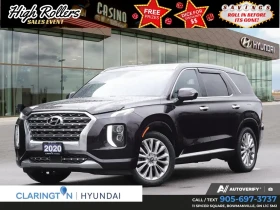 Hyundai Palisade Ultimate ОБДУХВАНЕ* 360CAM* HEAD-UP* ПОДГРЕВ*