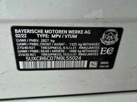 BMW X5 * xDrive40i * Дистроник* Обдухване* Хед-Ъп* Лазери - 32700 € / 63955.64 лв. - 35956237 10