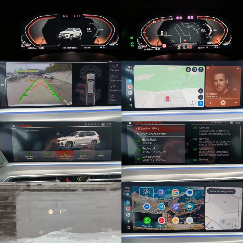 BMW X5 30d М Пакет 7 местен, снимка 16 - Автомобили и джипове - 53487946