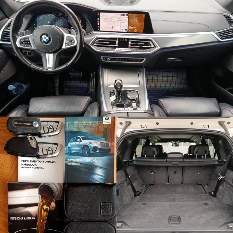 BMW X5 30d М Пакет 7 местен, снимка 13 - Автомобили и джипове - 53487946