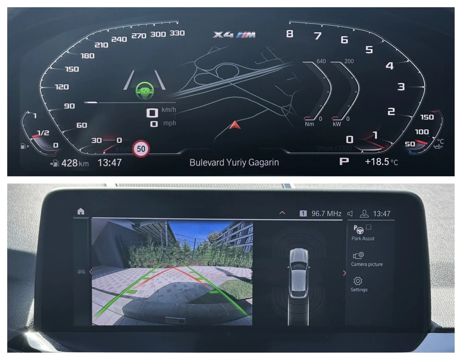 BMW X4 3.0d xDrive Individual | Mobile.bg   15