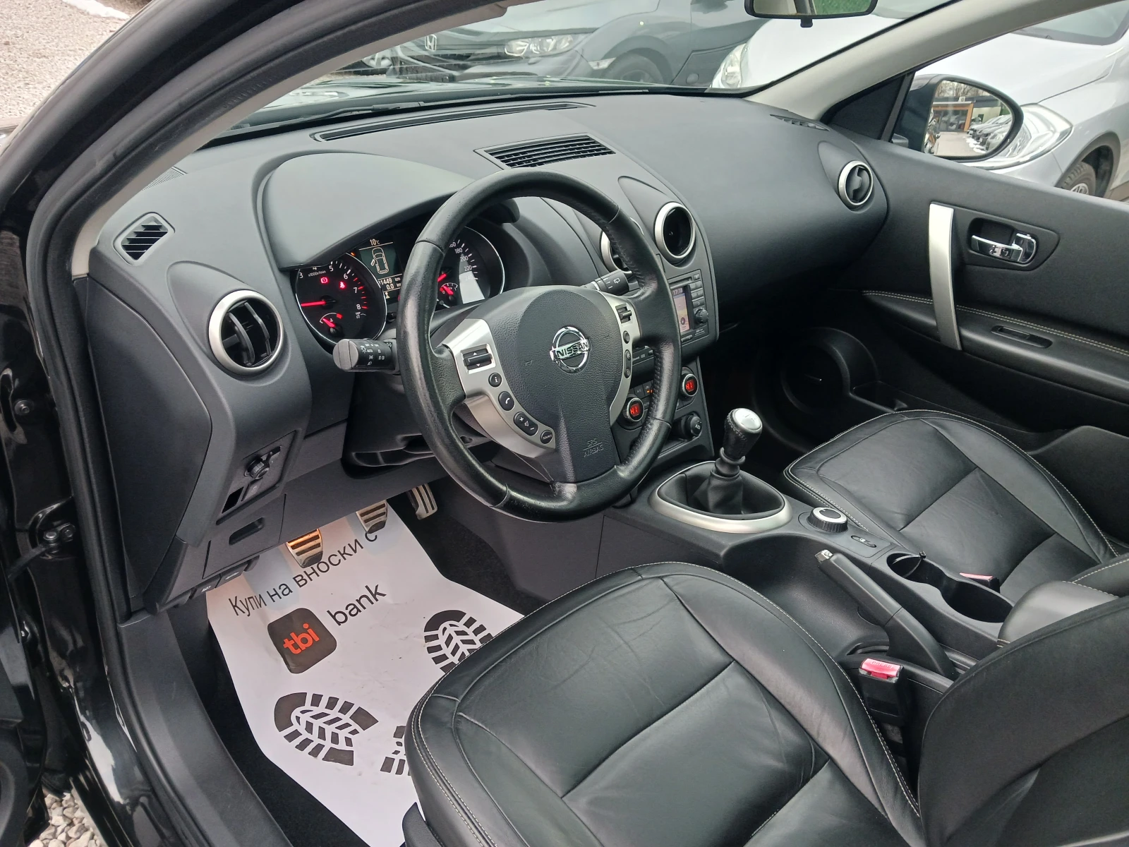 Nissan Qashqai + 2= 2.0 I= 4x4= FULL=  | Mobile.bg � ����������� 7