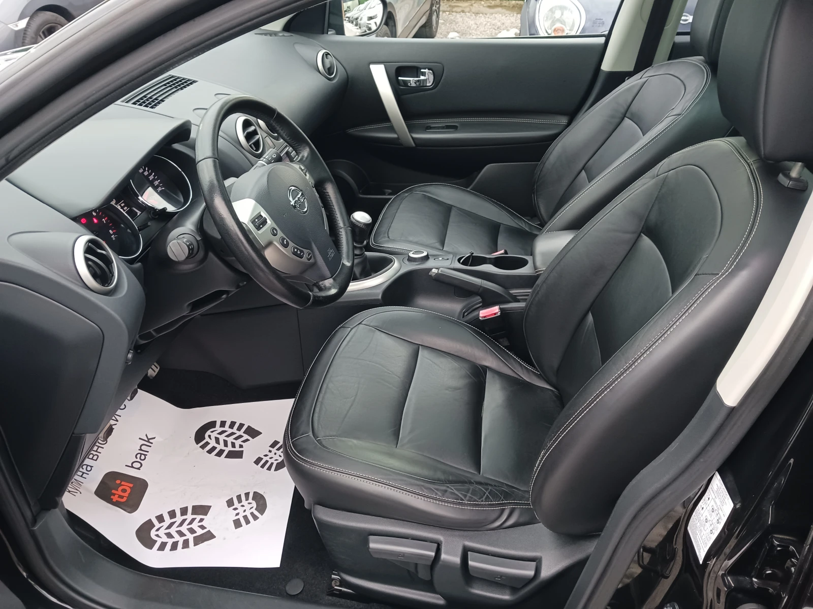 Nissan Qashqai + 2= 2.0 I= 4x4= FULL=  | Mobile.bg � ����������� 8