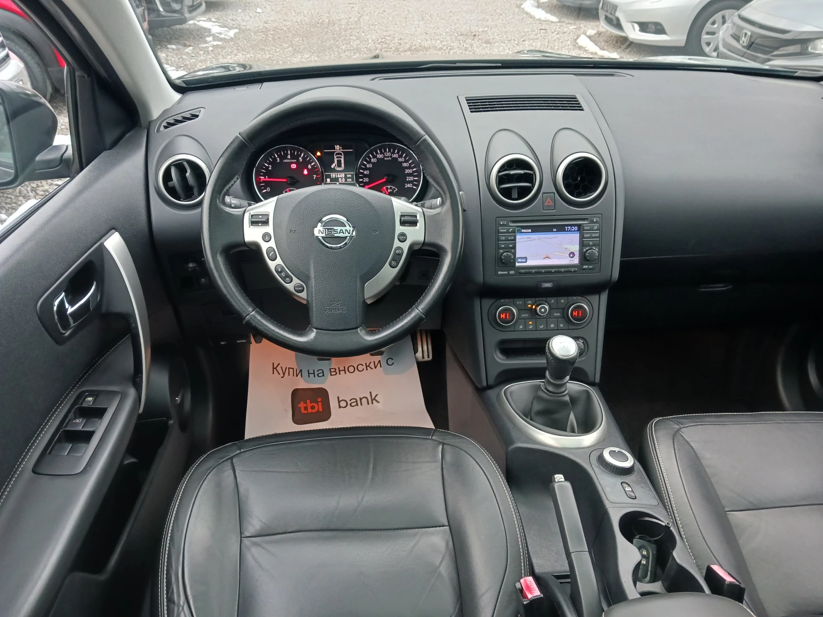 Nissan Qashqai + 2= 2.0 I= 4x4= FULL=  | Mobile.bg � ����������� 9