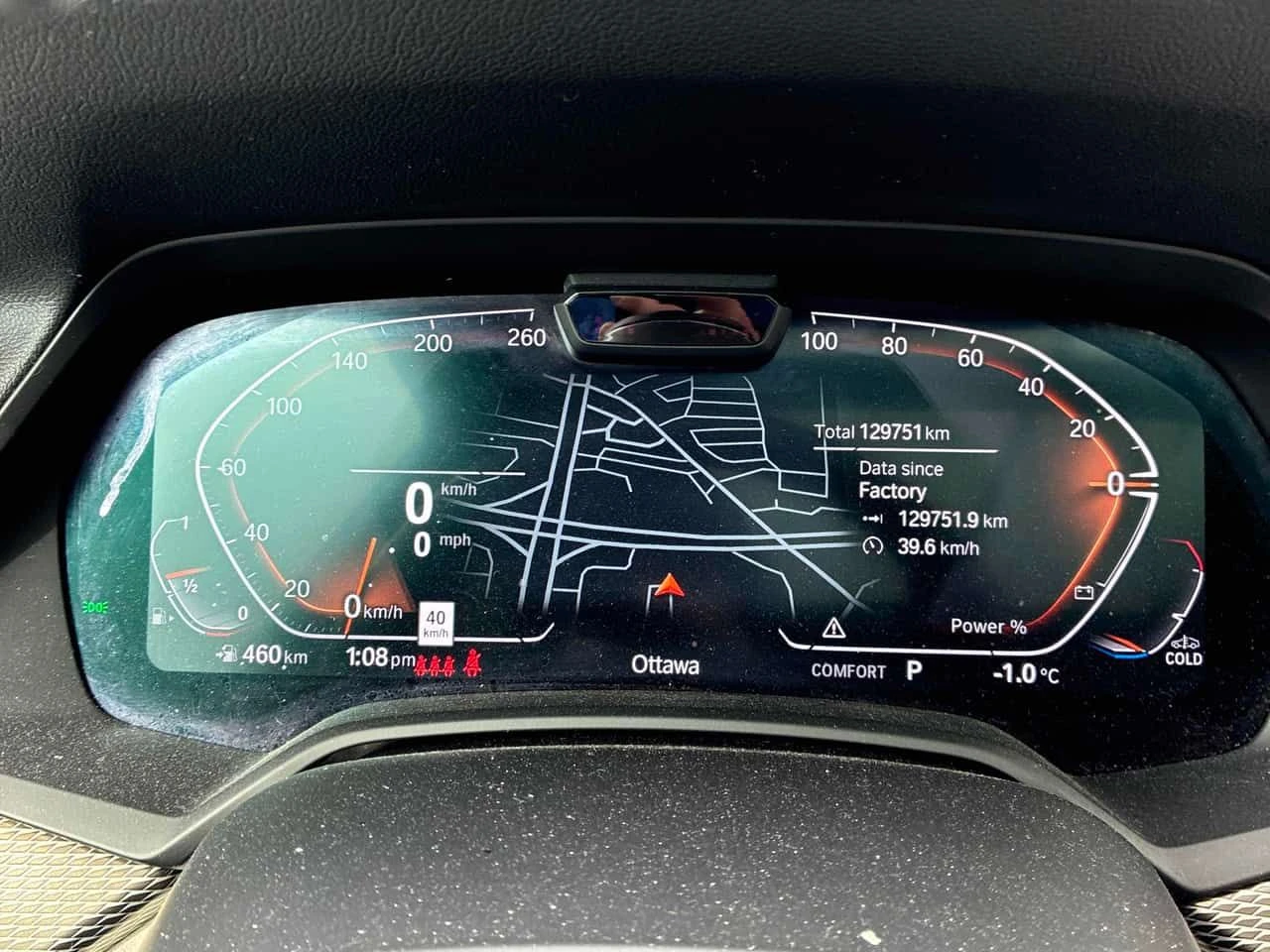 BMW X5 * xDrive40i * Дистроник* Обдухване* Хед-Ъп* Лазери, снимка 8 - Автомобили и джипове - 53816827