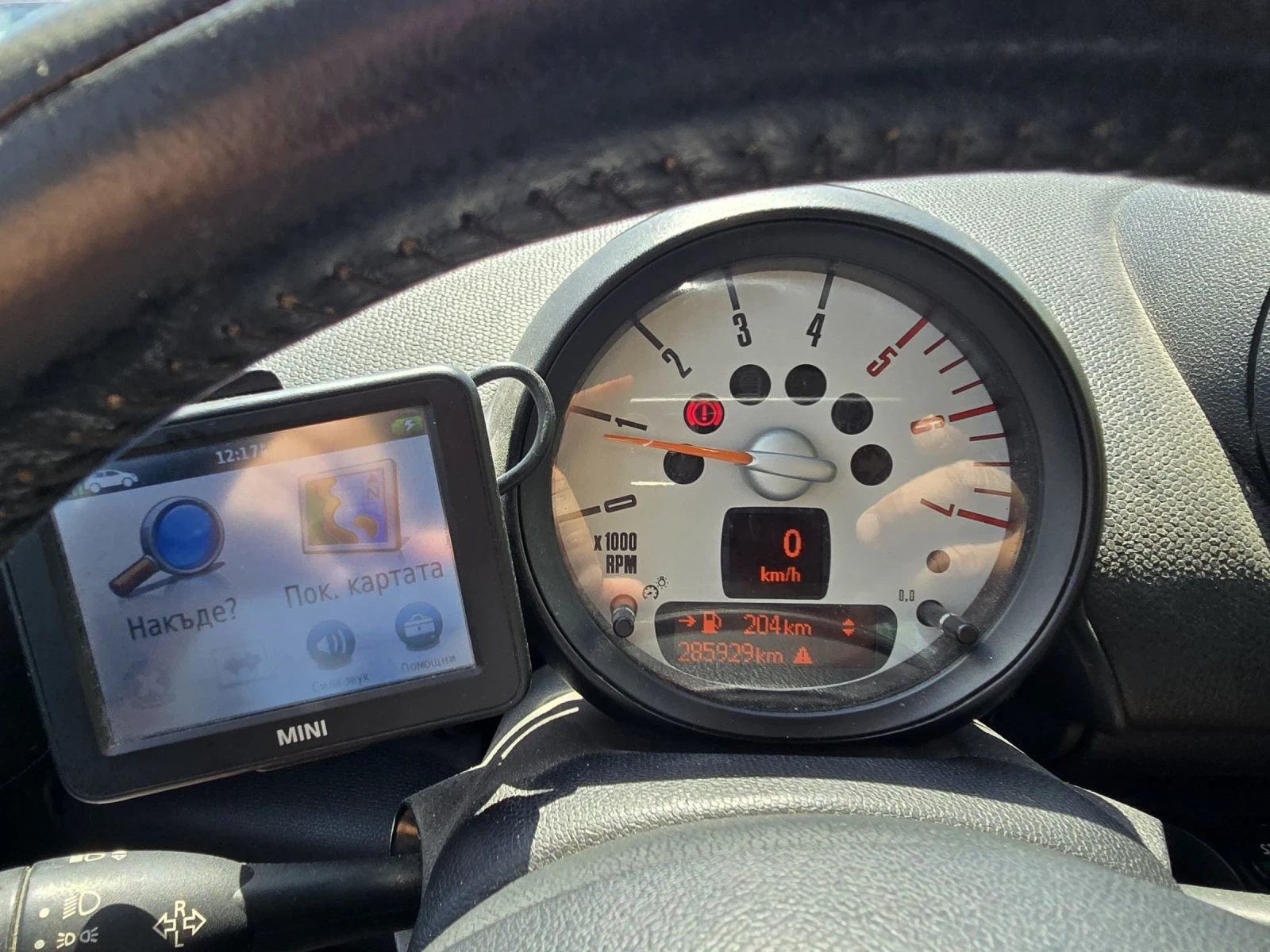 Mini Countryman SPORT, снимка 15 - Автомобили и джипове - 54438091