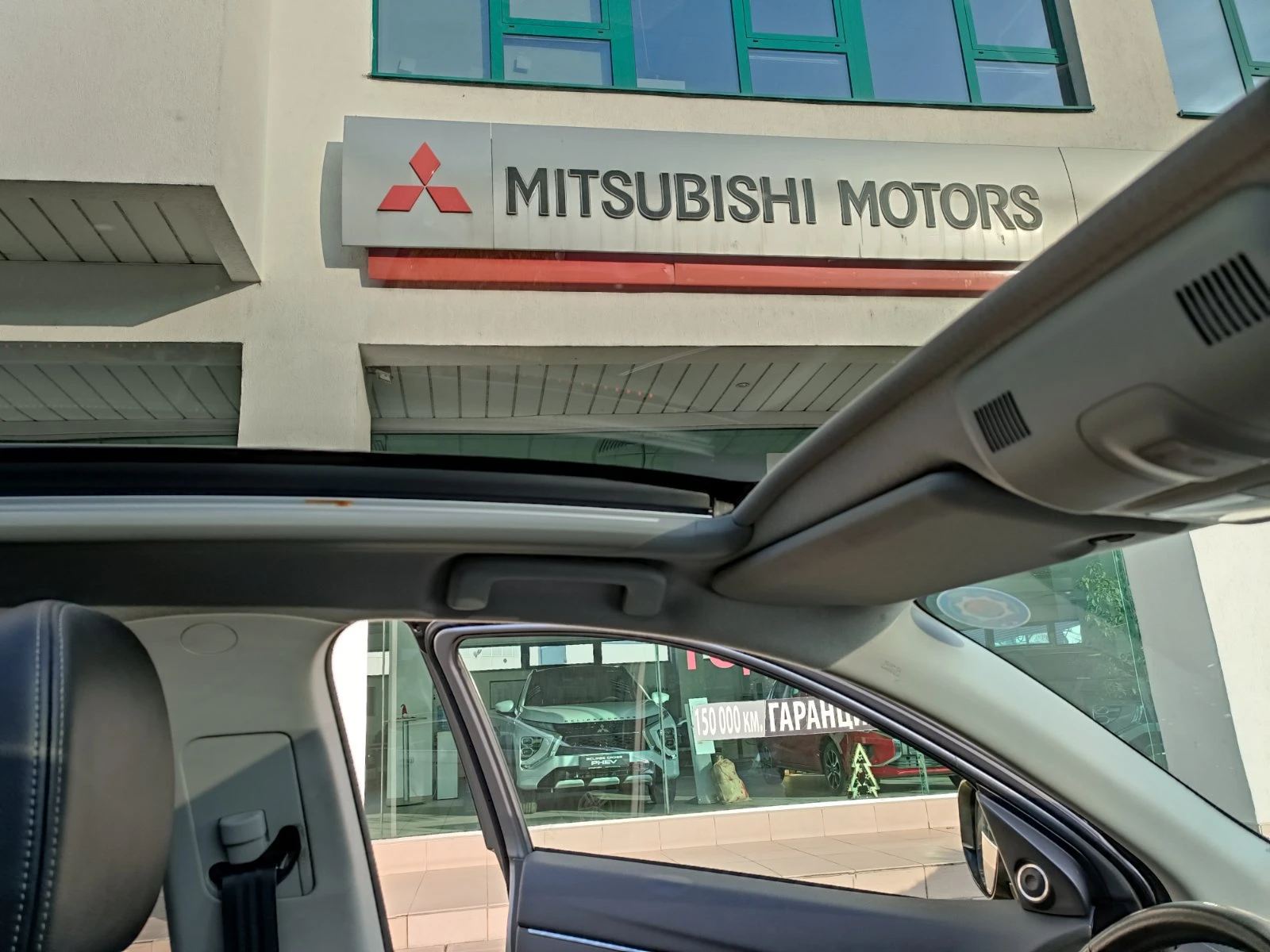 Mitsubishi ASX, снимка 8 - Автомобили и джипове - 54982036