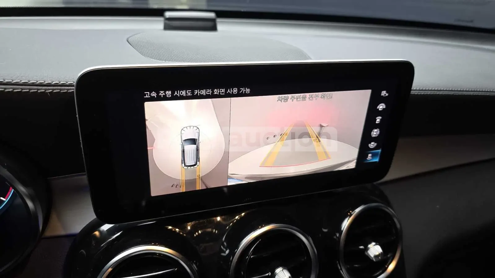 Mercedes-Benz GLC 220 HEAD-UP * ПОДГРЕВИ * ПАНО * KEYLESS, снимка 15 - Автомобили и джипове - 54997358
