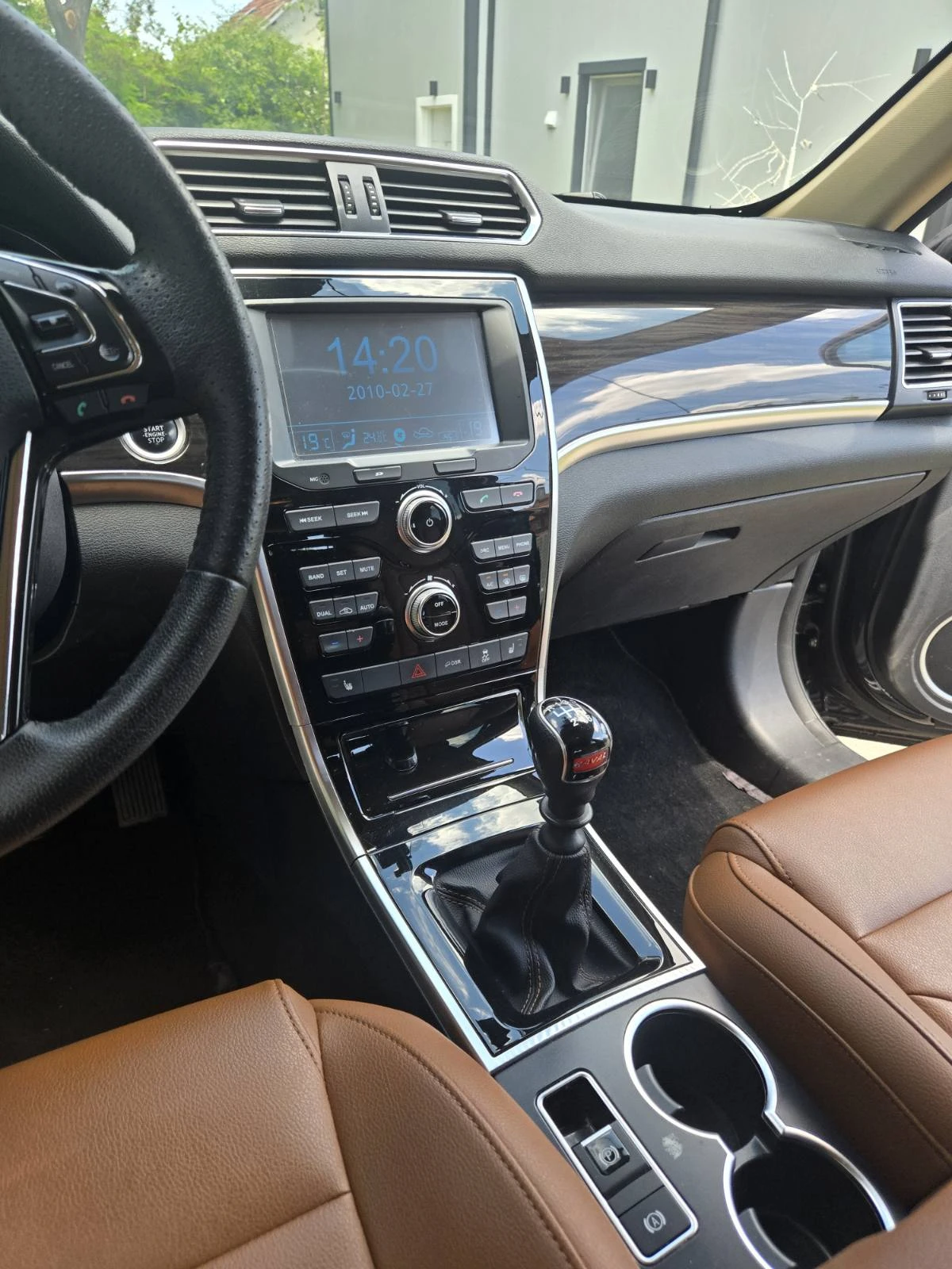 Haval H2 Premium, снимка 4 - Автомобили и джипове - 55083961