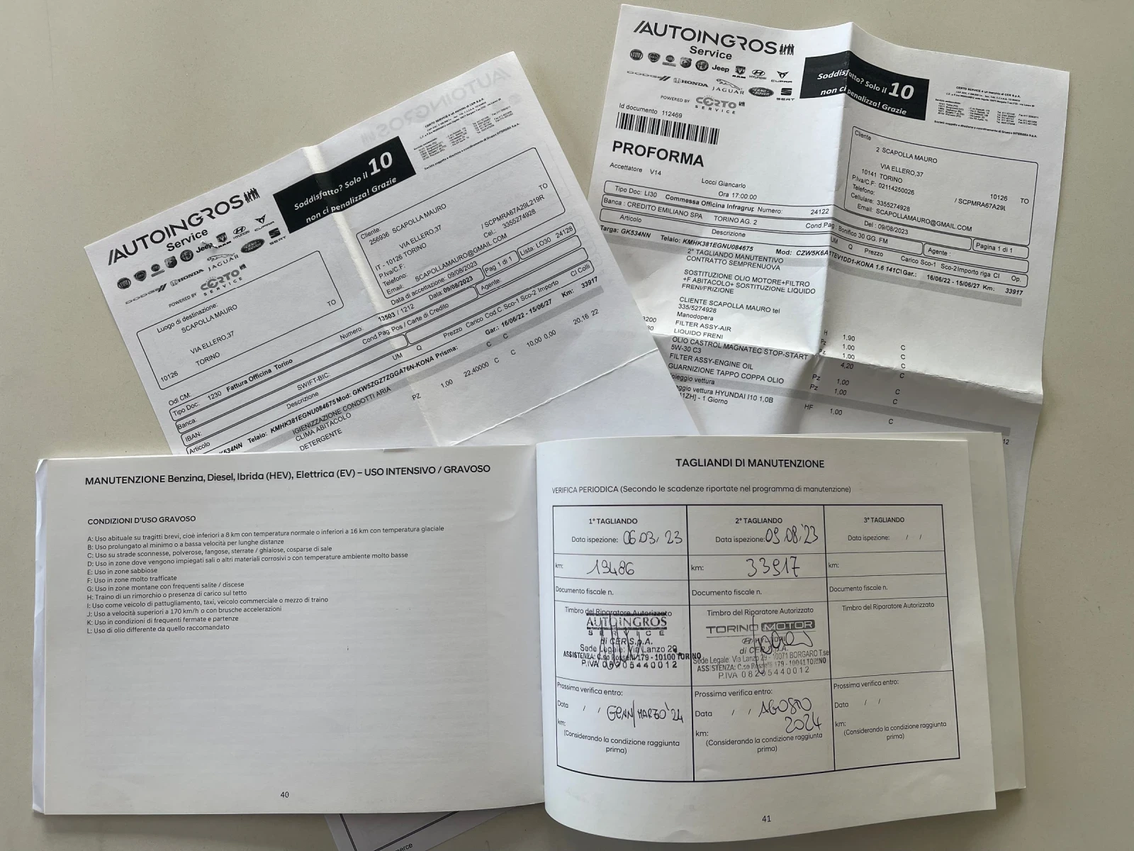 Hyundai Kona 1.6GDI HEV XLINE | Mobile.bg � ����������� 16