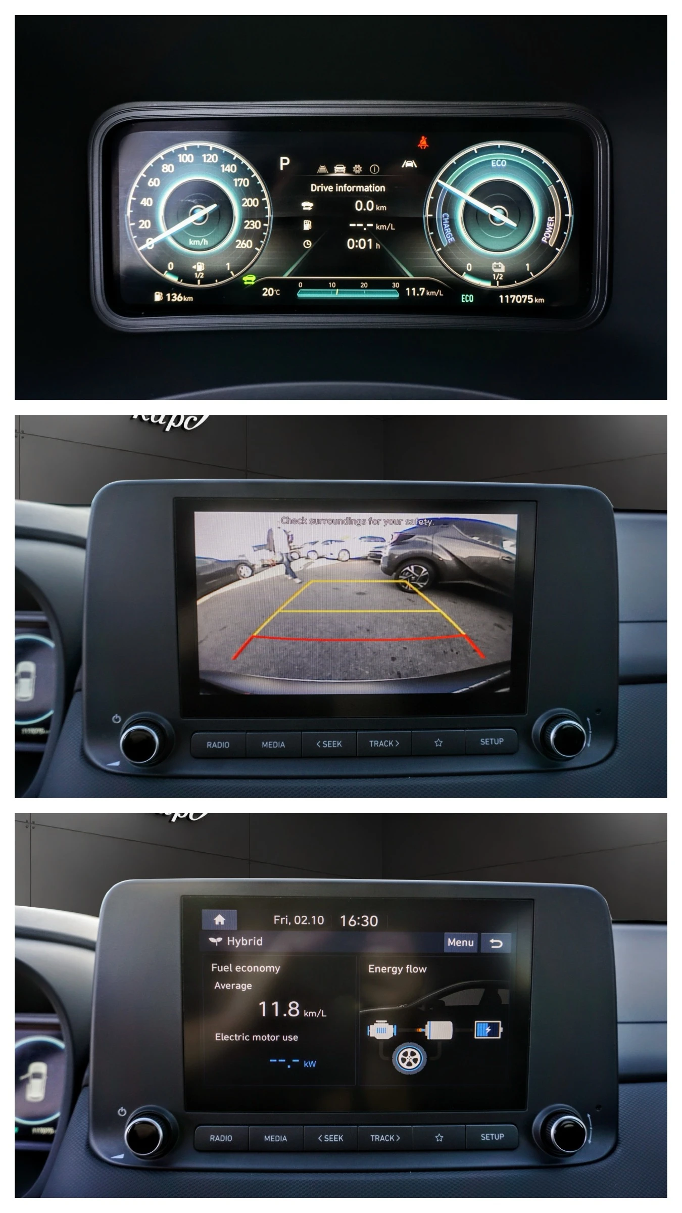 Hyundai Kona 1.6GDI HEV XLINE | Mobile.bg � ����������� 10