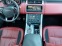 Обява за продажба на Land Rover Range Rover Sport 3.0D SDV6 ~99 900 лв. - изображение 2