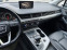Обява за продажба на Audi Q7 Sline-LED-BIXENON-NAVI-4x4-8скорости-F1-!!! ~45 777 лв. - изображение 10