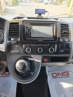 VW T6 2, 000TDI FACE EURO5B , снимка 14