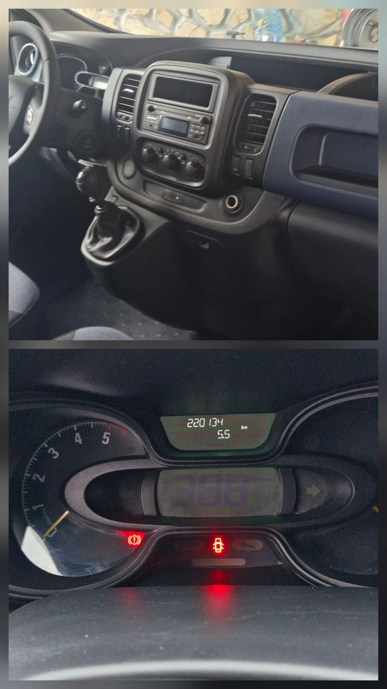 Opel Vivaro 1.6CDTI | Mobile.bg � ����������� 13