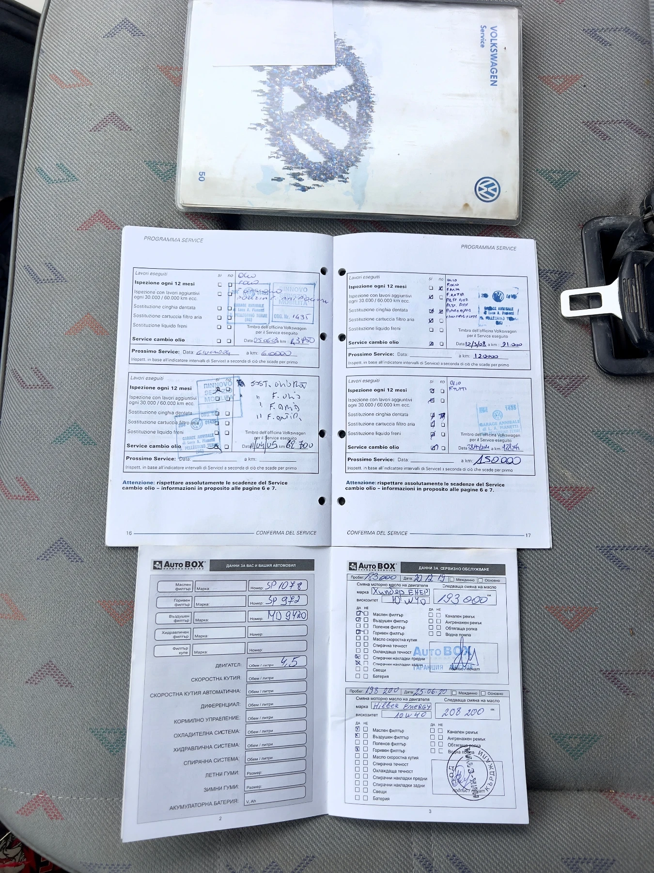 VW T4 1.9turbodiesel УНИКАТ! , снимка 13 - Бусове и автобуси - 54209664