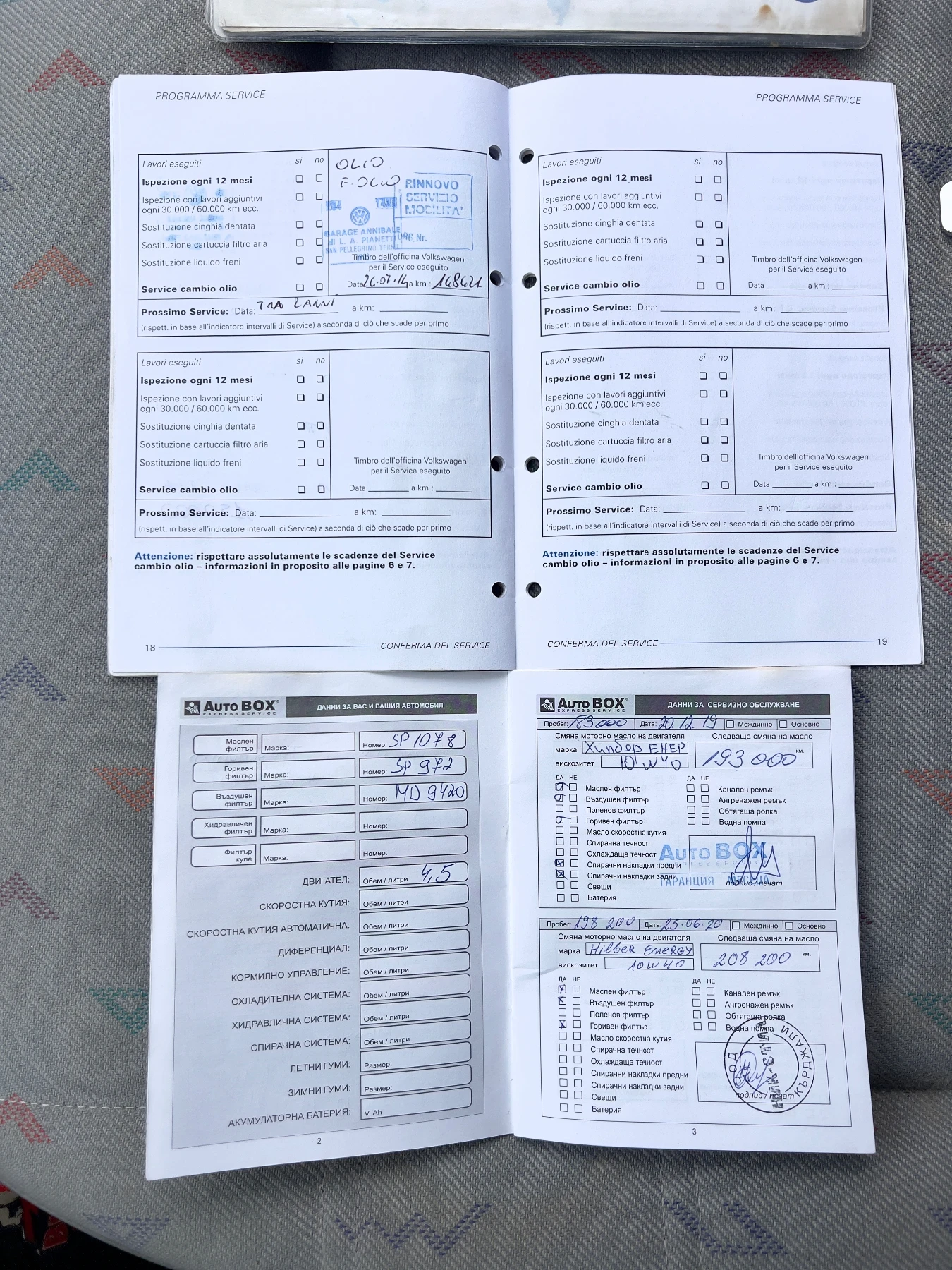 VW T4 1.9turbodiesel УНИКАТ! , снимка 14 - Бусове и автобуси - 54209664