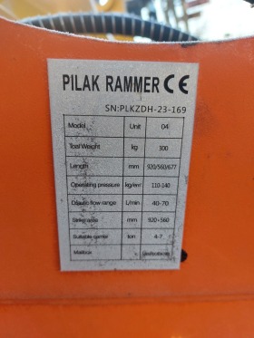 Трамбовки Друга PILAK RAMMER BLK 04, снимка 6 - Индустриална техника - 43965986