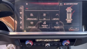 Audi Q3 4Х4FULL 200кс ИЗКЛЮЧИТЕЛН СЕРВИ КНИЖ УНИКТ ОБСЛУЖН, снимка 12