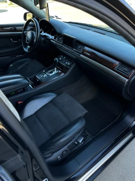 Audi A8, снимка 8