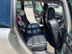 Peugeot 307, снимка 12