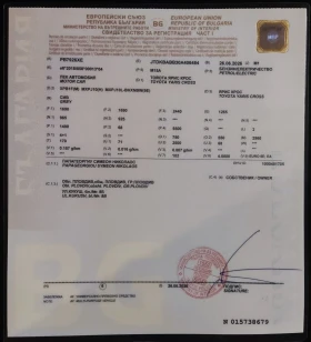 Toyota Yaris Cross Hybrid 1.5 на 1235 км, снимка 13