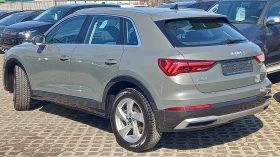 Audi Q3 4Х4FULL 200кс ИЗКЛЮЧИТЕЛН СЕРВИ КНИЖ УНИКТ ОБСЛУЖН, снимка 4