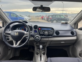 Honda Insight 1.3 Hybrid, снимка 12 - Автомобили и джипове - 43863826