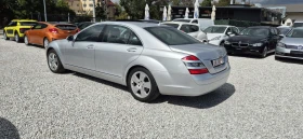 Mercedes-Benz S 350 3.5-272.4X4 LONG | Mobile.bg    8