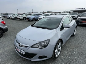 Opel Astra (КАТО НОВА) 1