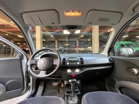 Nissan Micra 1.4 i 88hp Automatic , снимка 10