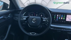 Skoda Octavia 2.0 TDi,    440 . | Mobile.bg    13