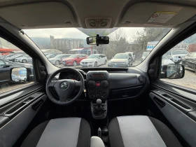 Citroen Nemo 1.3M-JET-Multispace-Selection-климатик-ел пакет- - 7400 лв. / 3783.56 € - 64375315 14