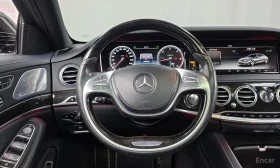 Mercedes-Benz S 350 4MATIC /ОБДУХВАНЕ/ПАНОРАМА/ДИСТРОНИК/360 - 17100 € - 36436232 13