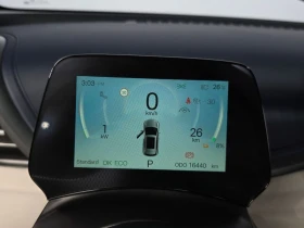 BYD Atto3 Plus| 204к.с. | Auto.bg — изображение 7