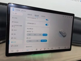 BYD Atto3 Plus| 204к.с. | Auto.bg — изображение 15